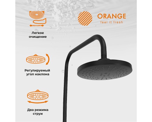 Душевая система Orange Mia Черная