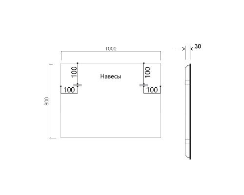 Зеркало Vincea 100 VLM-3VN100-2 с подсветкой c сенсорным выключателем, диммером и антизапотеванием