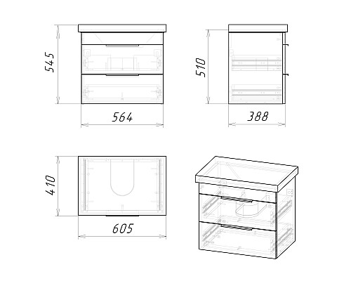 Тумба под раковину Grossman Форта 60 1060052 подвесная Темный дуб галифакс