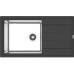 Кухонная мойка Florentina Комби-860 21.400.D0860.302 Антрацит