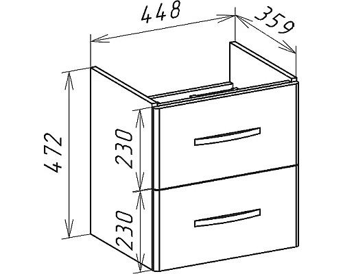Тумба под раковину Bellezza Рокко 50 4633706000010 подвесная Белая