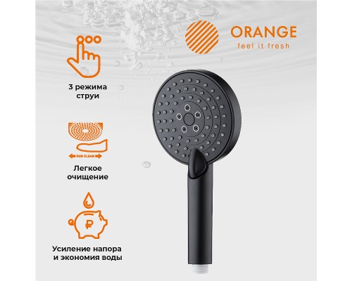 Душевой гарнитур Orange Style Черный