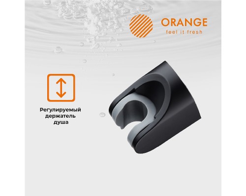 Душевой гарнитур Orange Style Черный