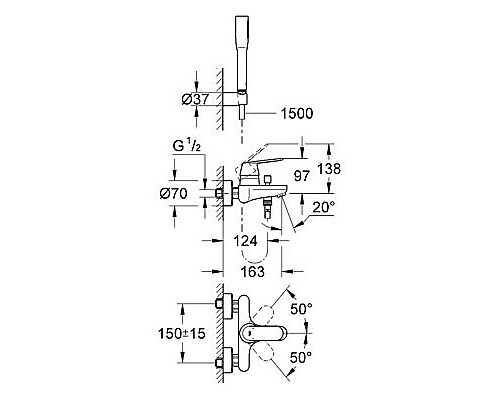 Смеситель Grohe для ванны с душевым гарнитуром  32832000