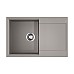Кухонная мойка Omoikiri Daisen 78-GR 4993325 leningrad grey
