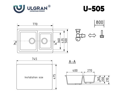 Кухонная мойка Ulgran Classic Черная