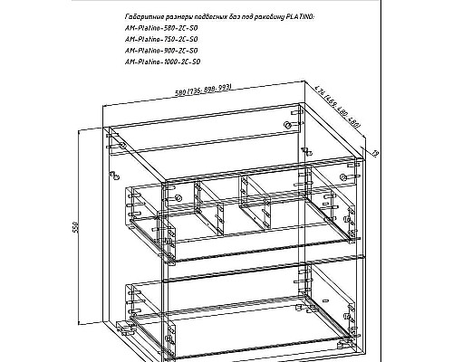 Тумба под раковину Art&Max AM-Platino-900-2C-SO-GM подвесная Серый матовый