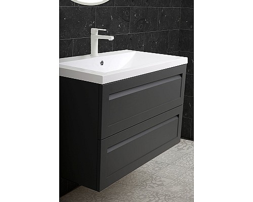 Тумба под раковину Art&Max AM-Platino-900-2C-SO-GM подвесная Серый матовый