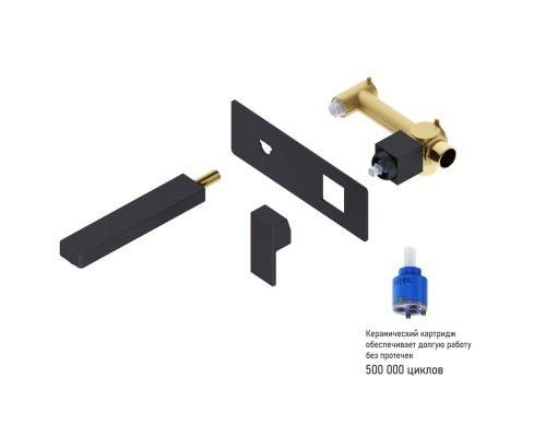 Смеситель для раковины встроенный Timo Selene 2071/03SM черный