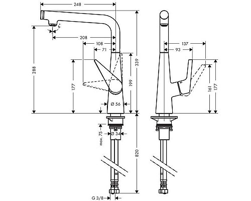 Смеситель для кухни Hansgrohe Talis Select S 72820800