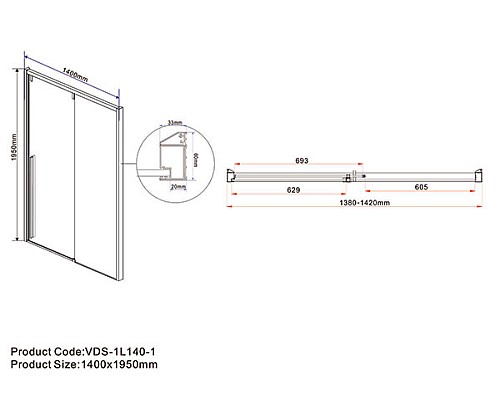 Душевая дверь Vincea Lugano 140 VDS-1L140CL-1 профиль Хром стекло прозрачное