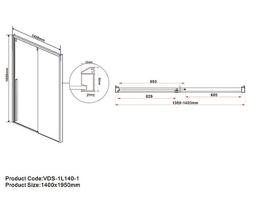 Душевая дверь Vincea Lugano 140 VDS-1L140CL-1 профиль Хром стекло прозрачное