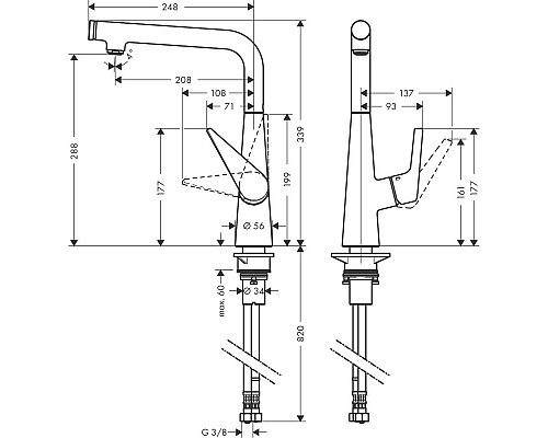Смеситель для кухни Hansgrohe Talis Select M512-H300 73854000 Хром
