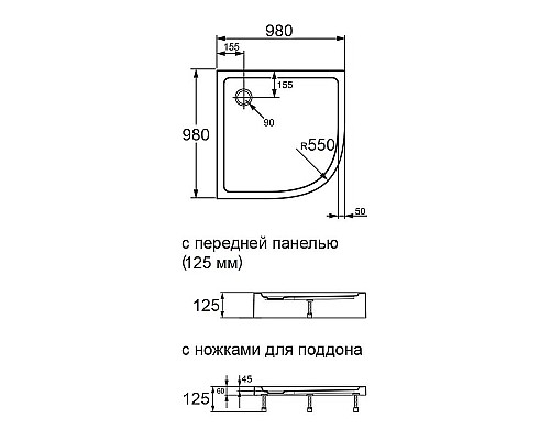 Акриловый поддон Agger A01-100TCR/T 100x100 с антискользящим покрытием