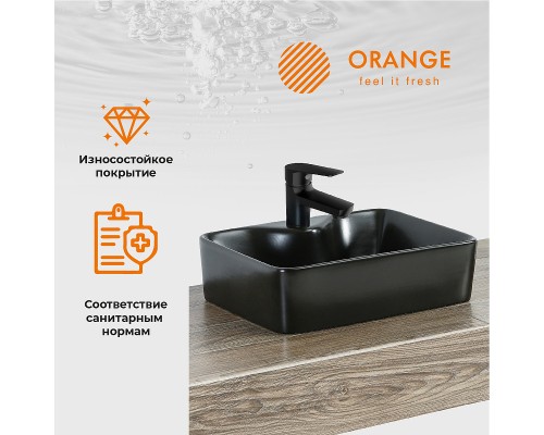 Раковина Orange 48 Черная матовая