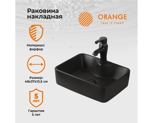 Раковина Orange 48 Черная матовая