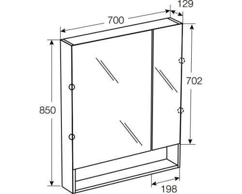 Зеркальный шкаф Roca The Gap 70 ZRU9302749 Белый матовый