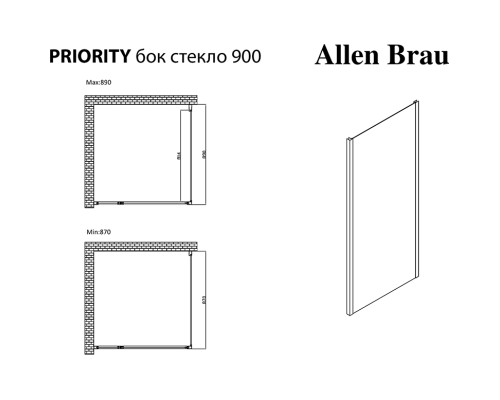 Душевая стенка Allen Brau Priority 90 3.31018.BBA Черный брашированный
