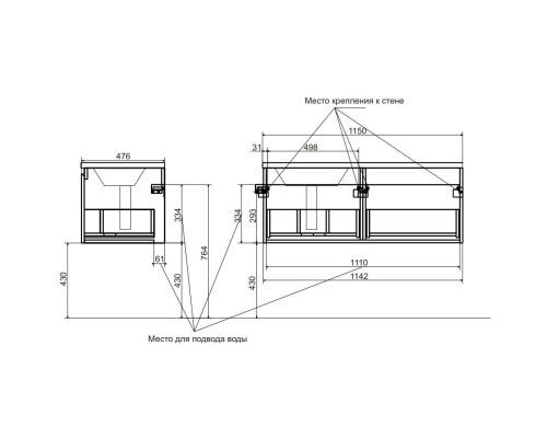 Тумба с раковиной Эстет Dallas Luxe 115 R ФР-00002303 подвесная Белая