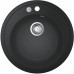 Кухонная мойка Grohe K200 51 Черный гранит