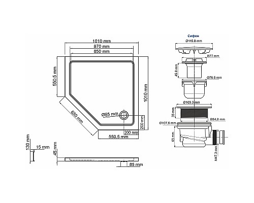 Акриловый поддон для душа WasserKRAFT Isen 101х101 26T38 Белый глянец