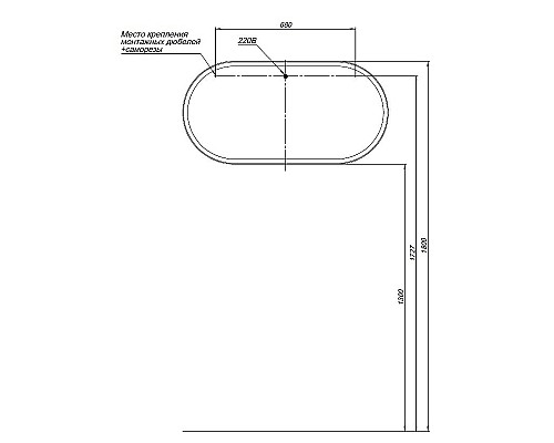 Зеркало Allen Brau Infinity 50 1.21016.BL с подсветкой Черное с сенсорным выключателем
