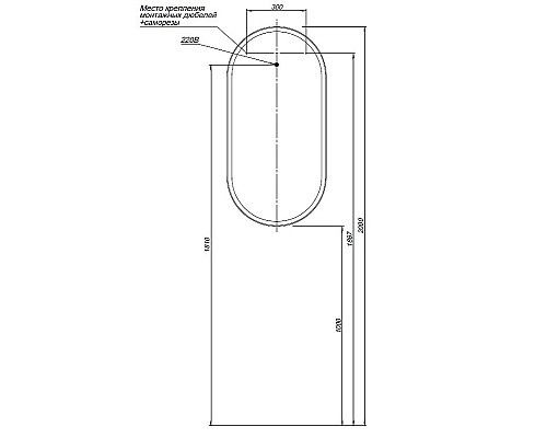 Зеркало Allen Brau Infinity 50 1.21016.BL с подсветкой Черное с сенсорным выключателем