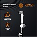 Гигиенический душ Orange HS011cr Хром