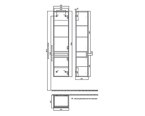 Шкаф пенал Iddis Zodiac 35 ZOD35W0i97 подвесной Белый