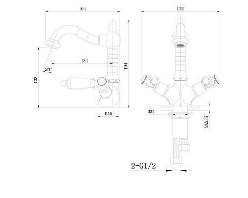 Смеситель для раковины Caprigo Adria 03-526-CRM хром