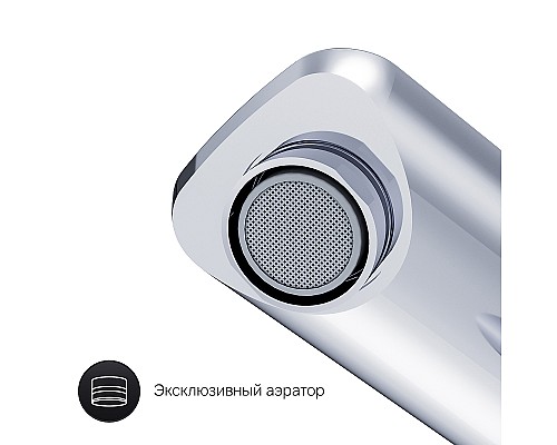 Смеситель для раковины AM.PM X-Joy F85A02500 Хром
