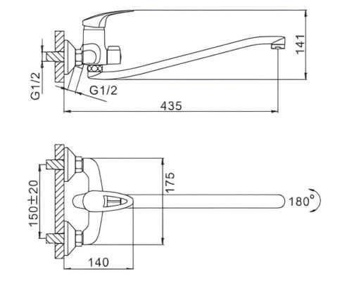 Смеситель для ванны Frap H39 F2239-B универсальный Хром