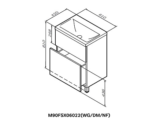 База под раковину напольная AM.PM Gem M90FSX06022WG32 610 мм