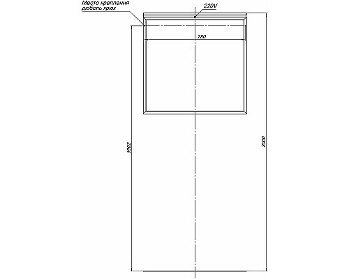 Зеркало Allen Brau Priority 80 1.31015.60 с подсветкой Медь браш