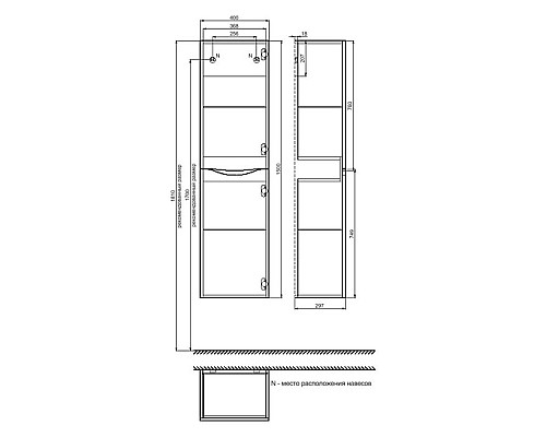 Шкаф-пенал IDDIS Cloud 40 подвесной белый CLO40W0i97