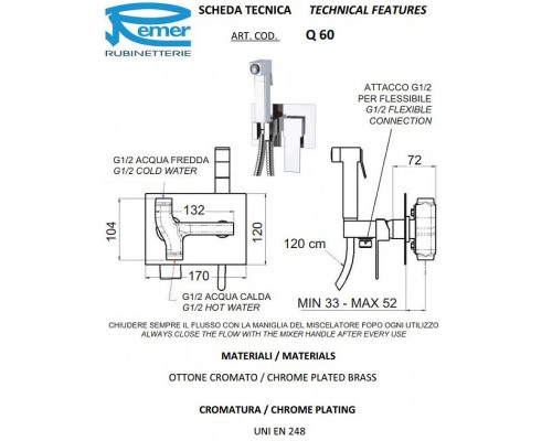 Гигиенический душ со смесителем Remer Qubica Q60 Хром