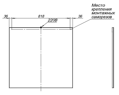 Зеркало Aquanet Lino 90 белый матовый