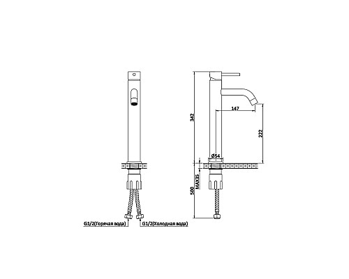 Смеситель для раковины AltroBagno Metropoli 010210 NeOp