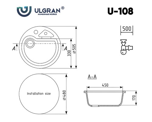 Кухонная мойка Ulgran Classic Графит