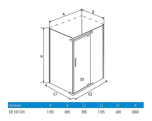 Душевой уголок Erlit Comfort 120х90 ER10112H-C4 профиль Хром стекло тонированное