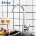 Смеситель для кухни Frap F40899 Сатин