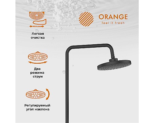 Душевая система Orange T02S3-911b Черный