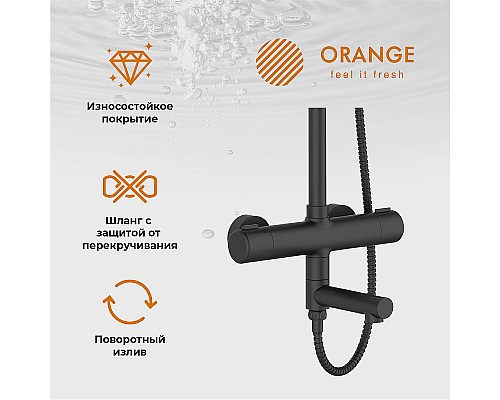 Душевая система Orange T02S3-911b Черный
