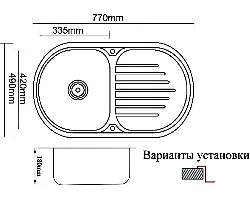 Мойка кухонная ZORG Inox PVD SZR 7749 BRONZE