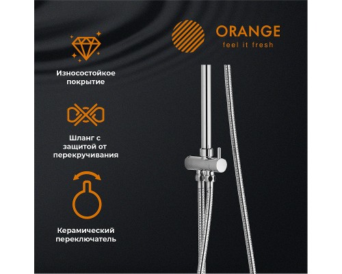 Душевая система Orange O-Shower Хром