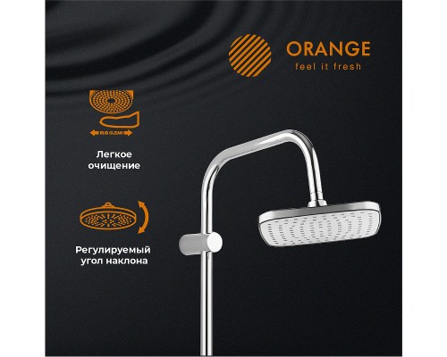 Душевая система Orange O-Shower Хром