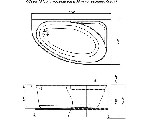 Акриловая ванна Aquanet Mia 140x80 R