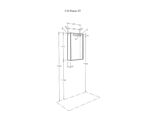 Зеркальный шкаф Aquaton Верди PRO 50 1A195802VDAV0 с подсветкой Белый Ясень фабрик