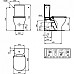 Унитаз компакт Ideal Standard Tesi T008201 без бачка и сиденья