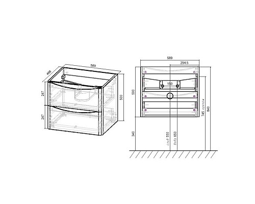 Тумба под раковину Vincea Paola VMC-2P600GW подвесная G.White